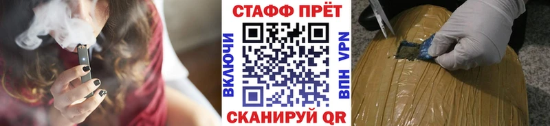 Сколько стоит Аксай Марихуана COCAIN ГАШИШ Alpha PVP Мефедрон
