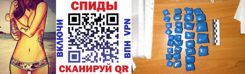 blacksprut ONION  Аксай  Амфетамин Розовый 