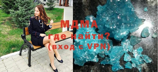 круглые Алзамай