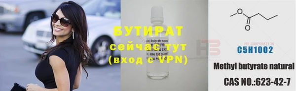 наркотики Алексеевка