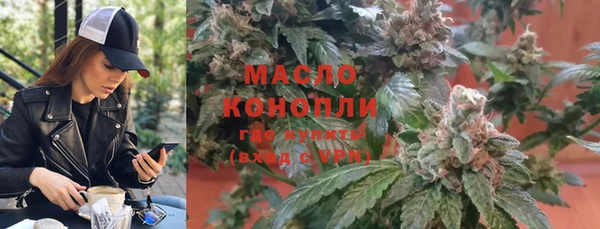 кокаин Алексин
