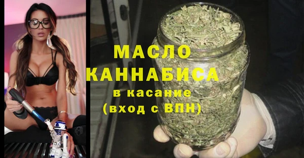 наркотики Алексеевка