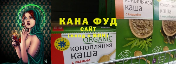 кокаин Алексин