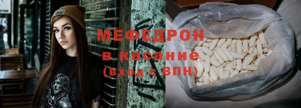 дживик Абинск