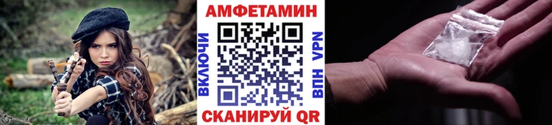 МЕТАМФЕТАМИН Декстрометамфетамин 99.9%  Аксай 