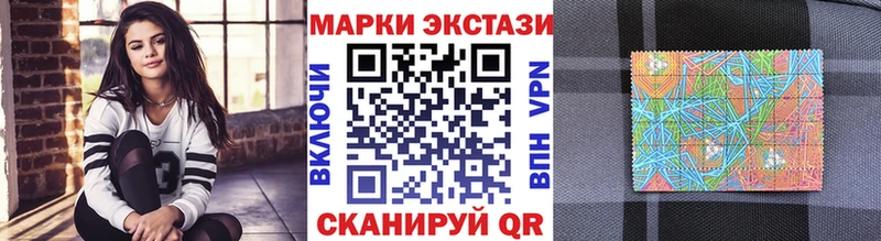 blacksprut tor  Аксай  Марки N-bome 1,8мг 