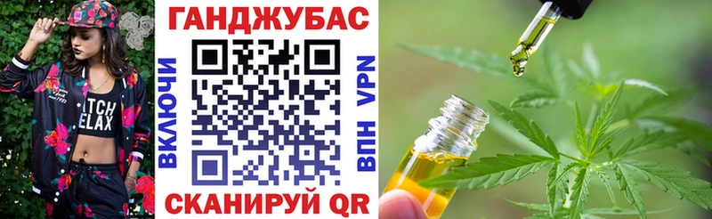 купить наркотики цена  Аксай  ссылка на мегу ТОР  МАРИХУАНА Amnesia 